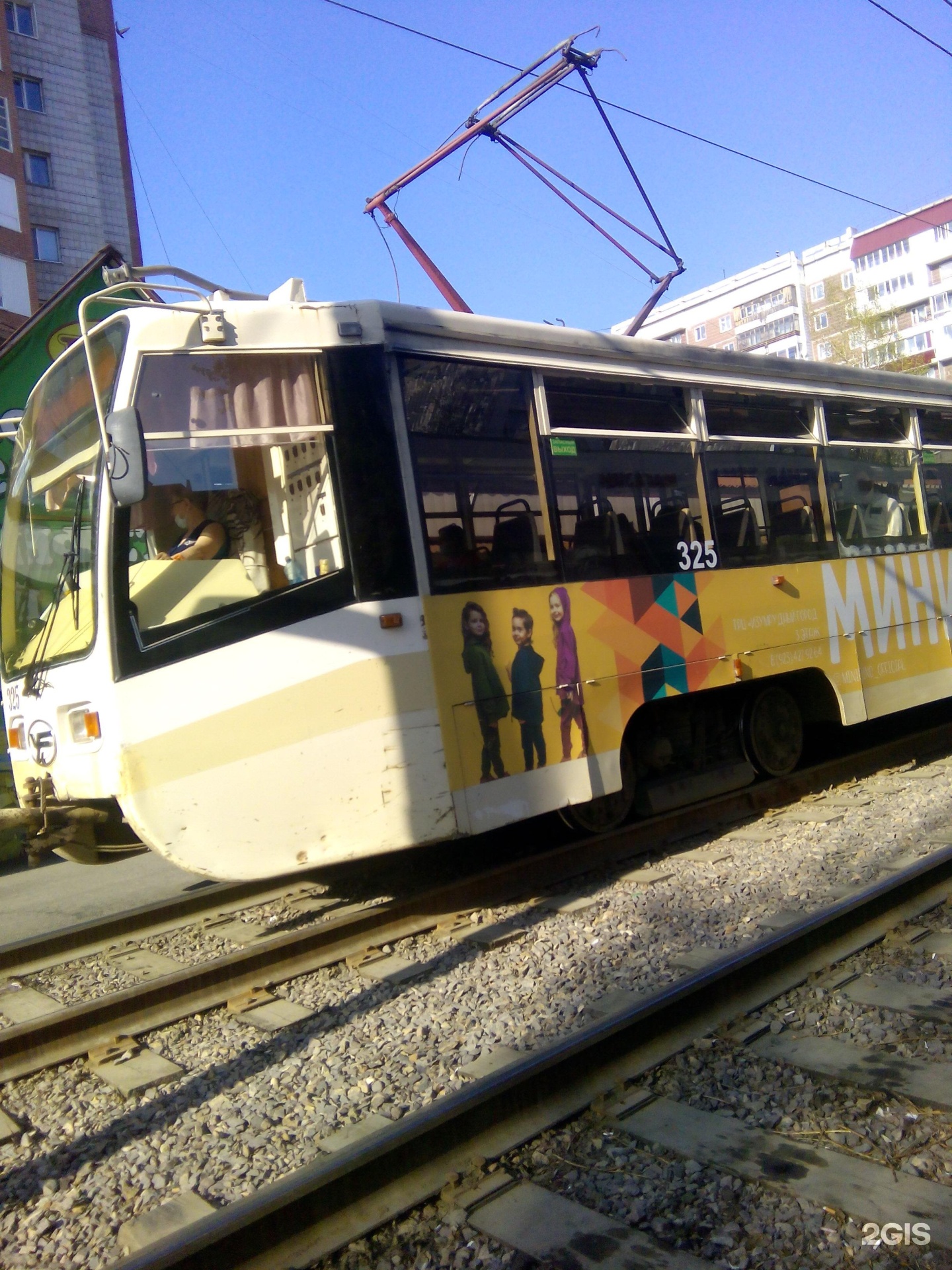 Маршрут 24 автобуса томск остановки