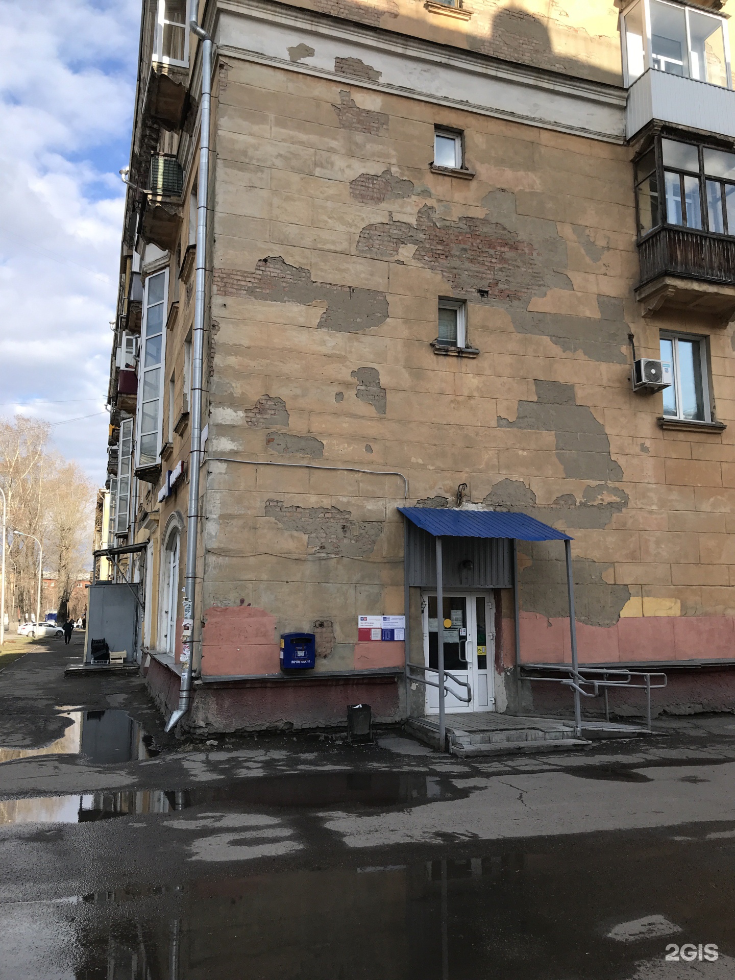 мичурина 9 новокузнецк. мичурино 9 город новокузнецк. мичурина 9 новокузнецк. Man мария-ра фура. улица мичурина новокузнецк.