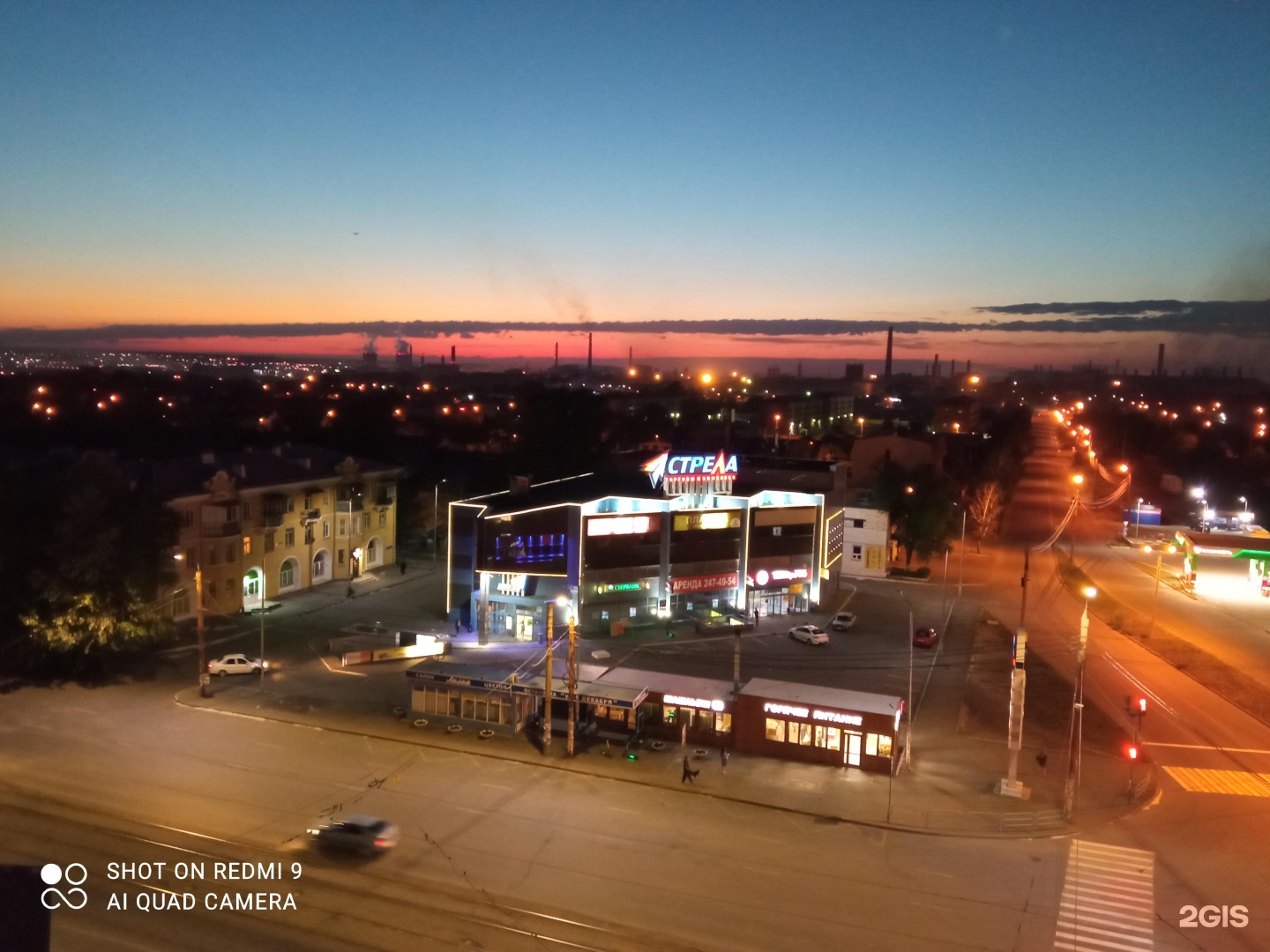 Челябинск юрюзань автобус. Челябинск ТЦ стрела. Улица проспект Победы Челябинск современная фотография. Улица проспект Победы Челябинск в 2007 году фотография. Остановка Юрюзань Челябинск старые фото.