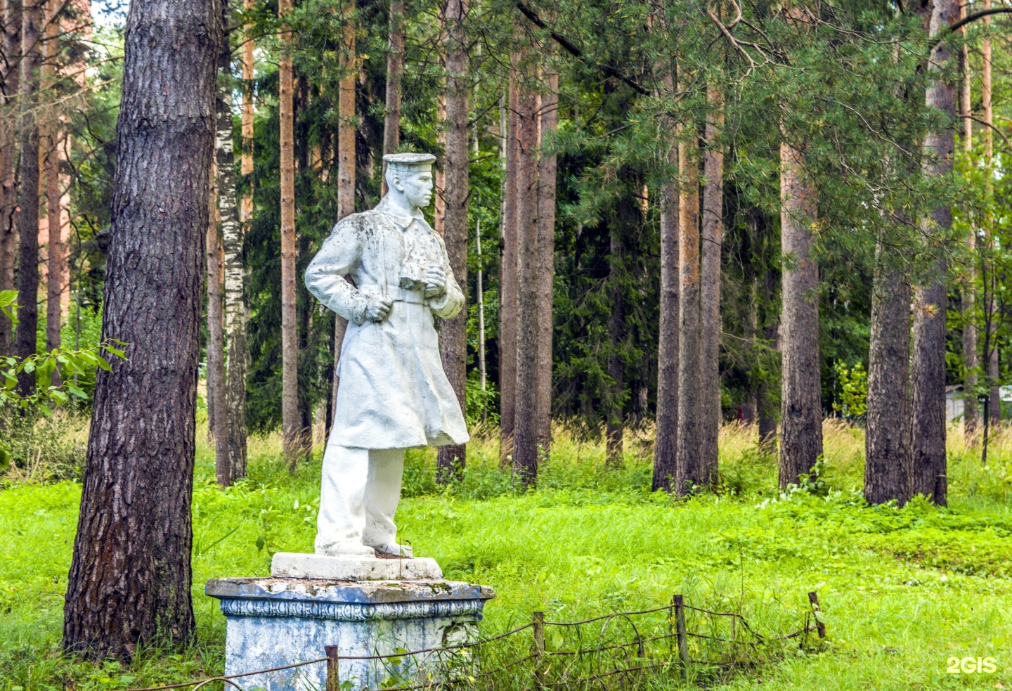 Подслушано кирово чепецк. Санаторий Солнечный Кировская область Кирово-Чепецкий. Санаторий Солнечный Кировская область Кирово-Чепецкий район. Бегичи Кировская область. Номер телефона санаторий Солнечный Кирово-Чепецкий район.