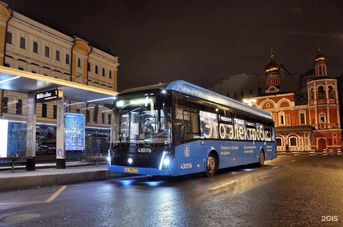 Московский автобус электробус
