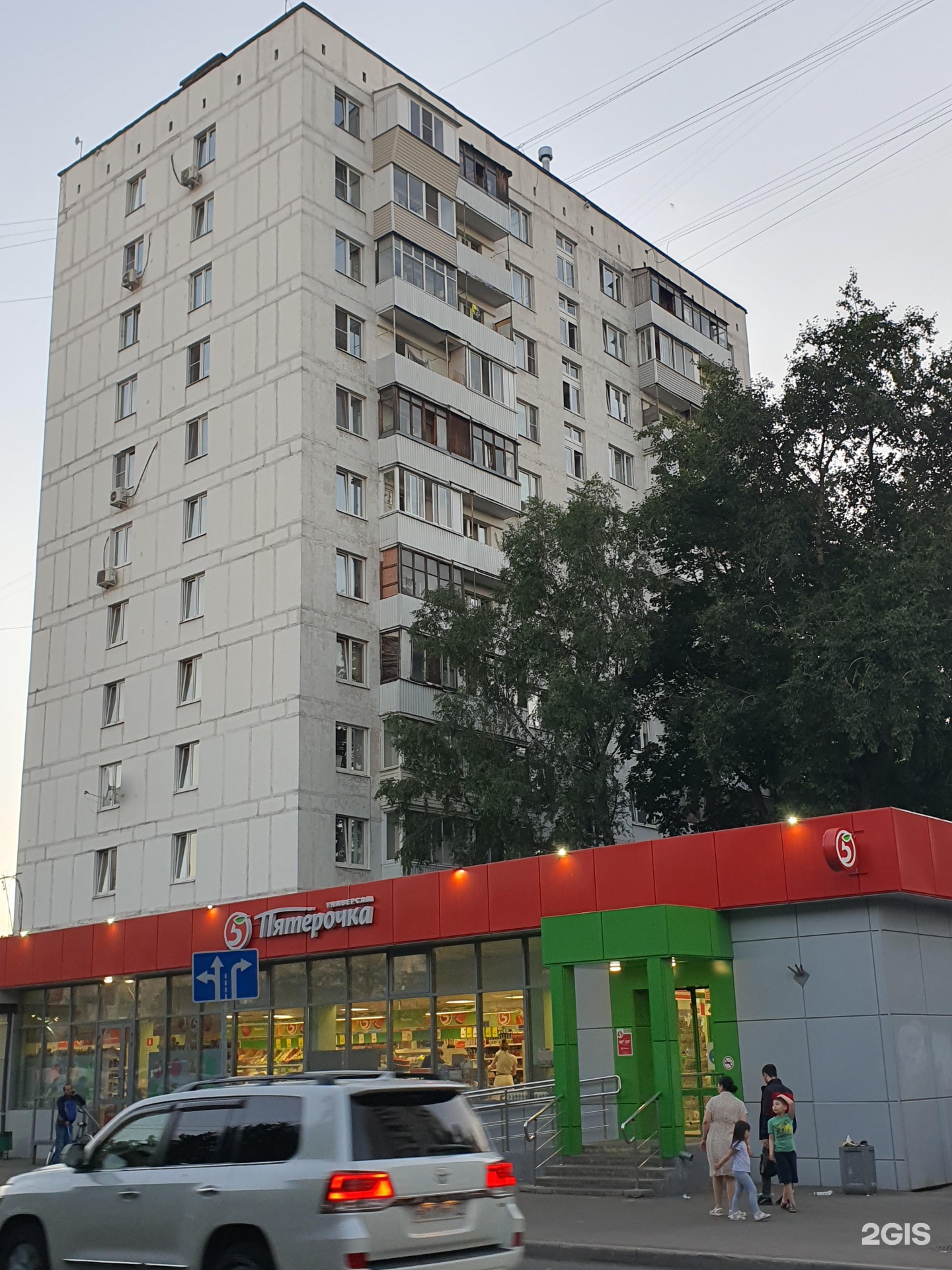 Ангарская улица