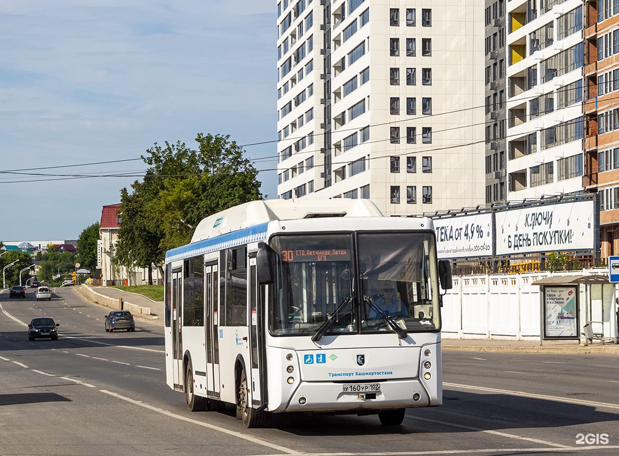 Уфа остановка школьная маршрут автобуса