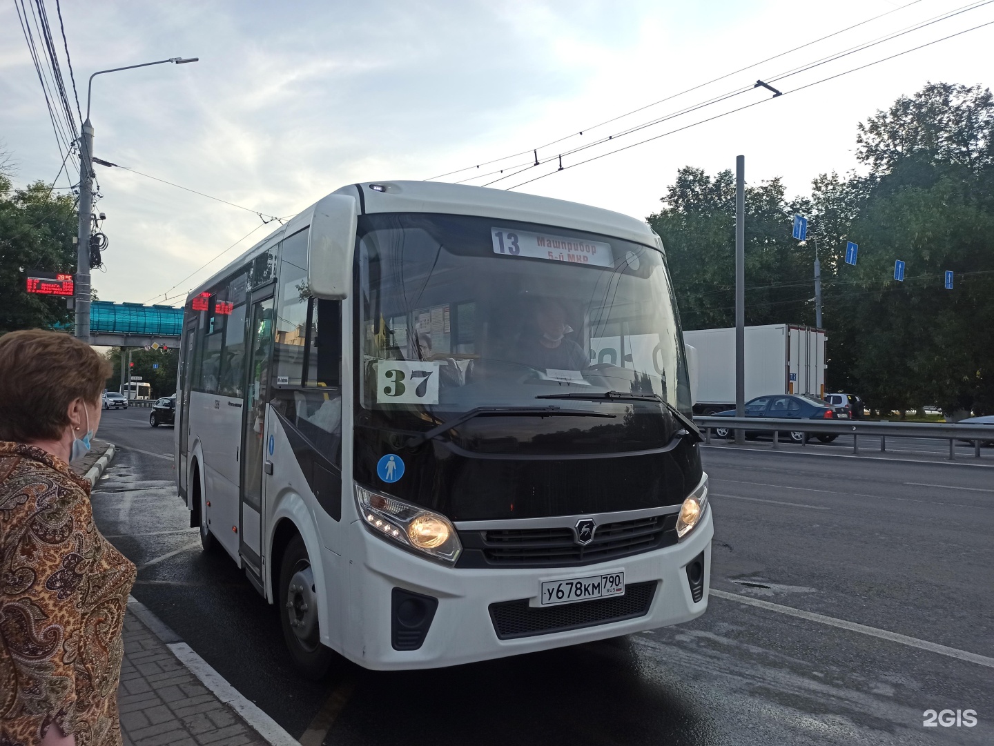 Маршрутка 13 бердск. Автобус 13 Ярославль. Абьёбус