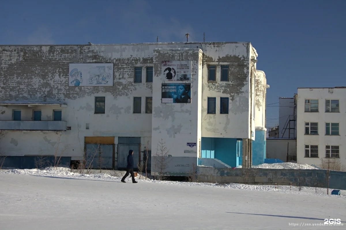 Поселок депутатский карта