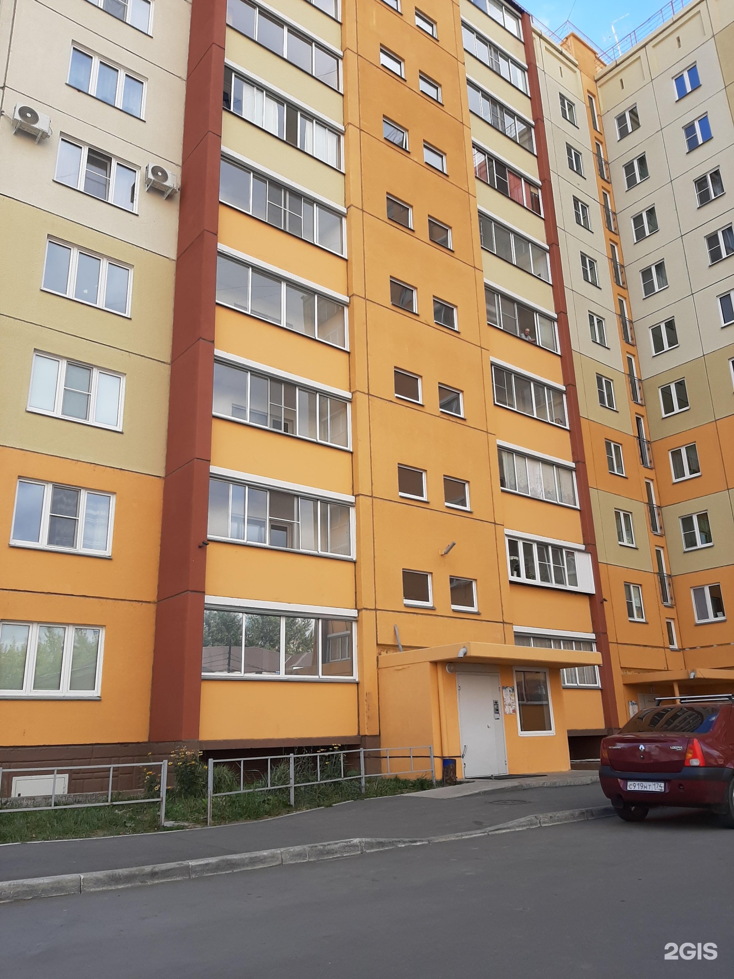Новороссийская 17. Новороссийская 17а Челябинск.