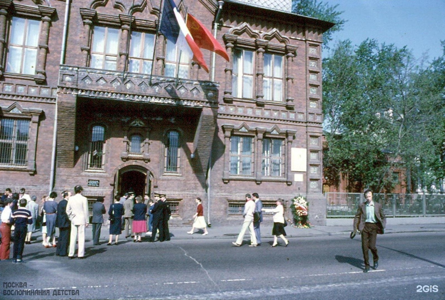 Советская франция. Германия Потсдам роддом. Французская Военная миссия в Москве здание. Военные миссии в Потсдаме. Франция Советский квартал.