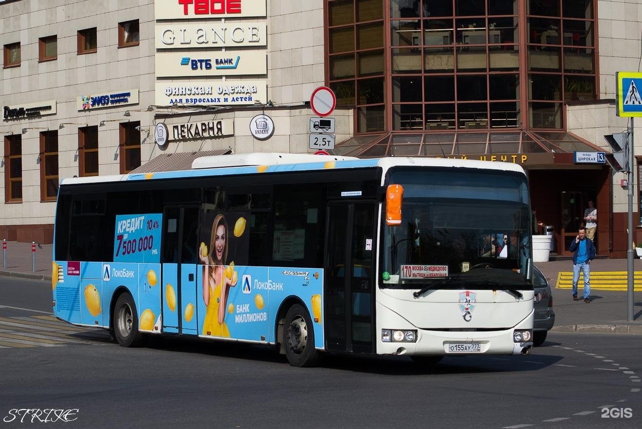 Маршрут 170. Irisbus Crossway le 12m.