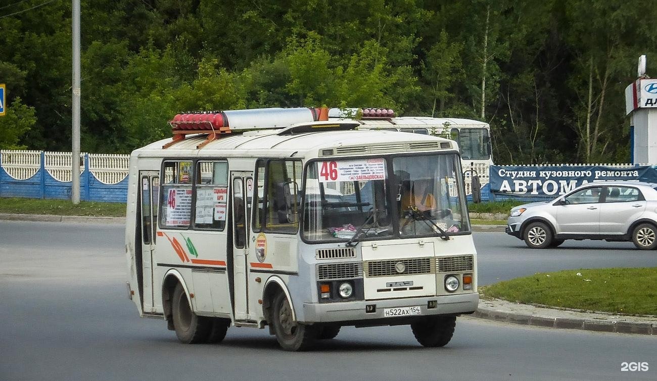 Маршрутка 46. 46 Автобус Пермь. Маршрут 46. Crown Bus. К243ах 154.