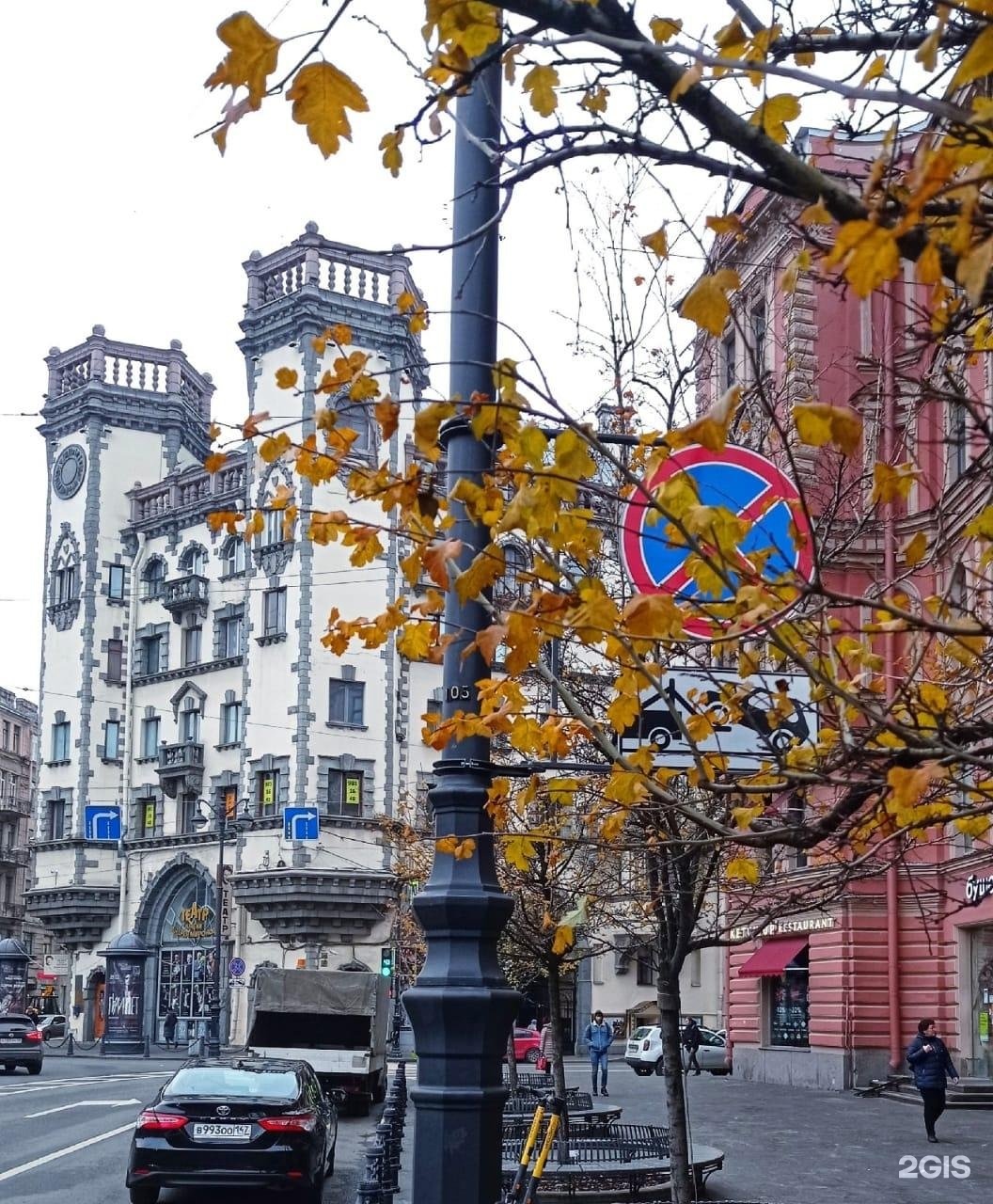 санкт петербург петроградская сторона