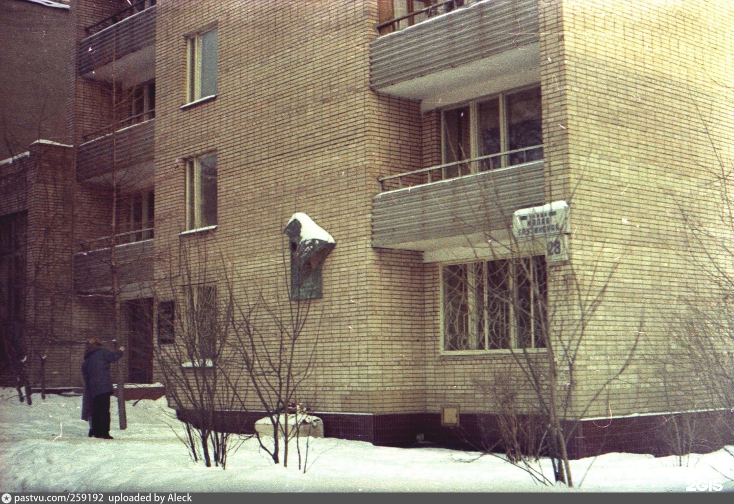 Дом высоцкого на малой грузинской фото