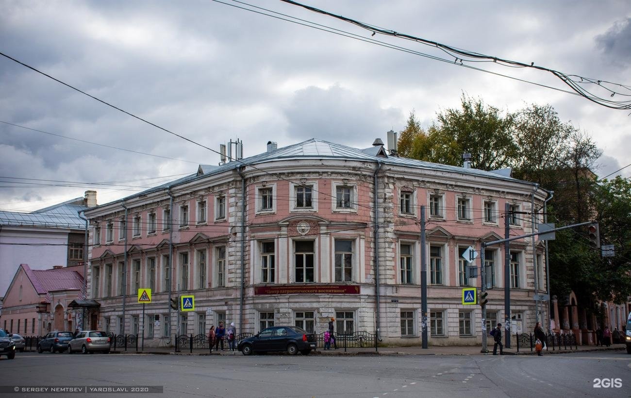 Ярославль первомайский. Первомайская улица Ярославль. Советская 19/11. Советская 19 фотографии. Г. Ярославль, улица Советская, дом 10.