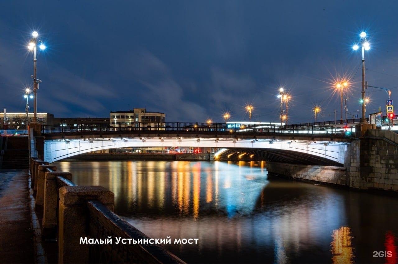 большой устьинский мост в москве