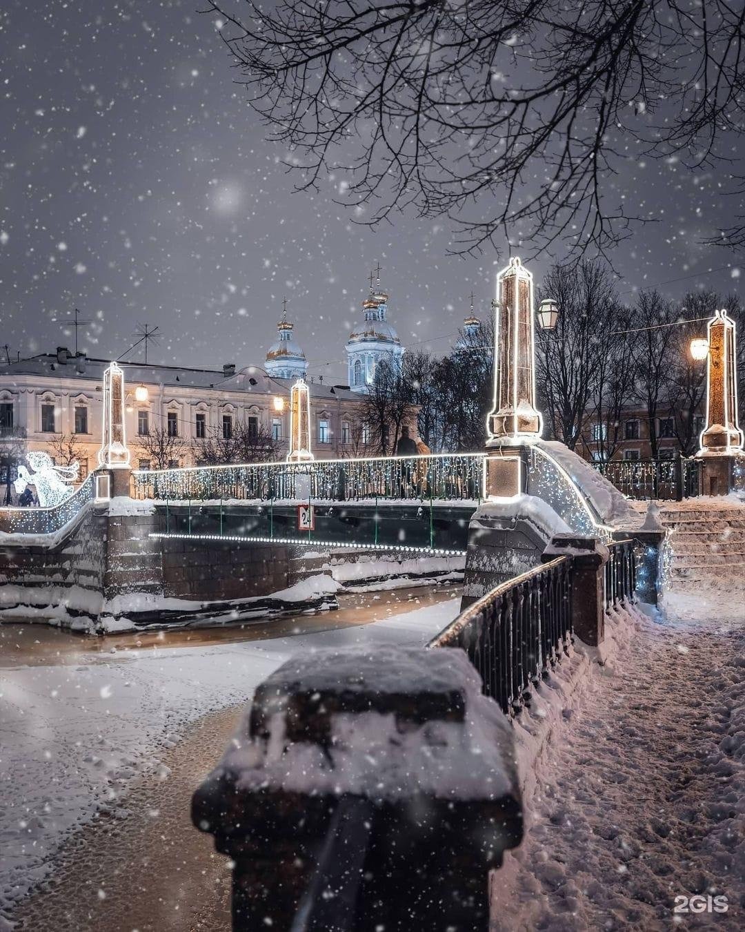 Семимостье в Санкт-Петербурге зимой