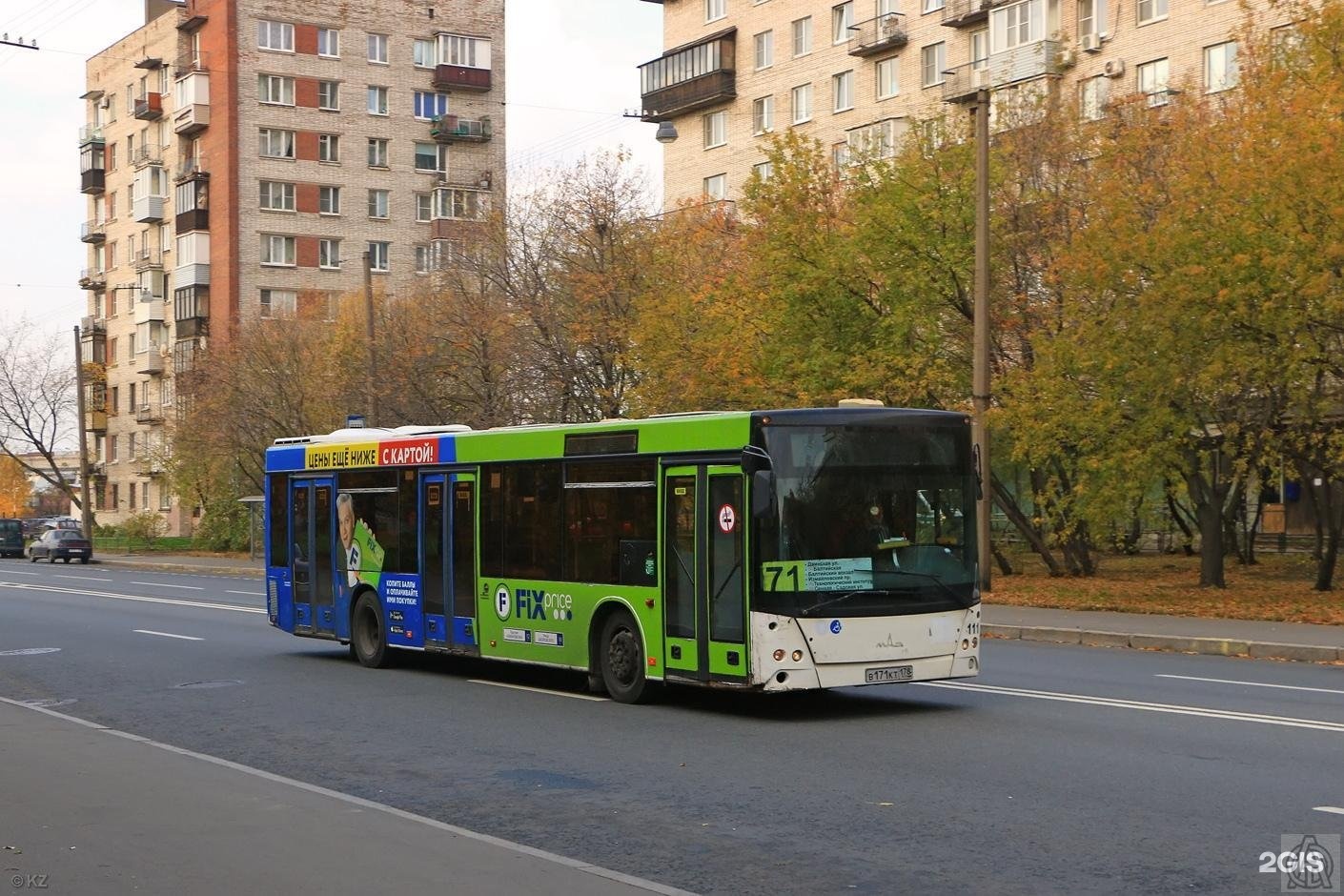 Автобус 71 белые. Автобус 71. автобус 71 спб.