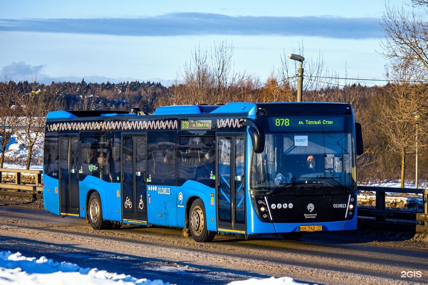 автобус москва черкесск