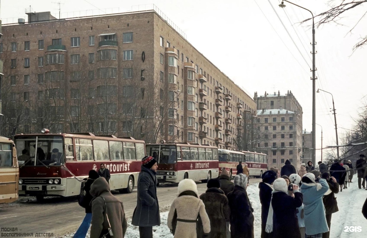 москва в 1976