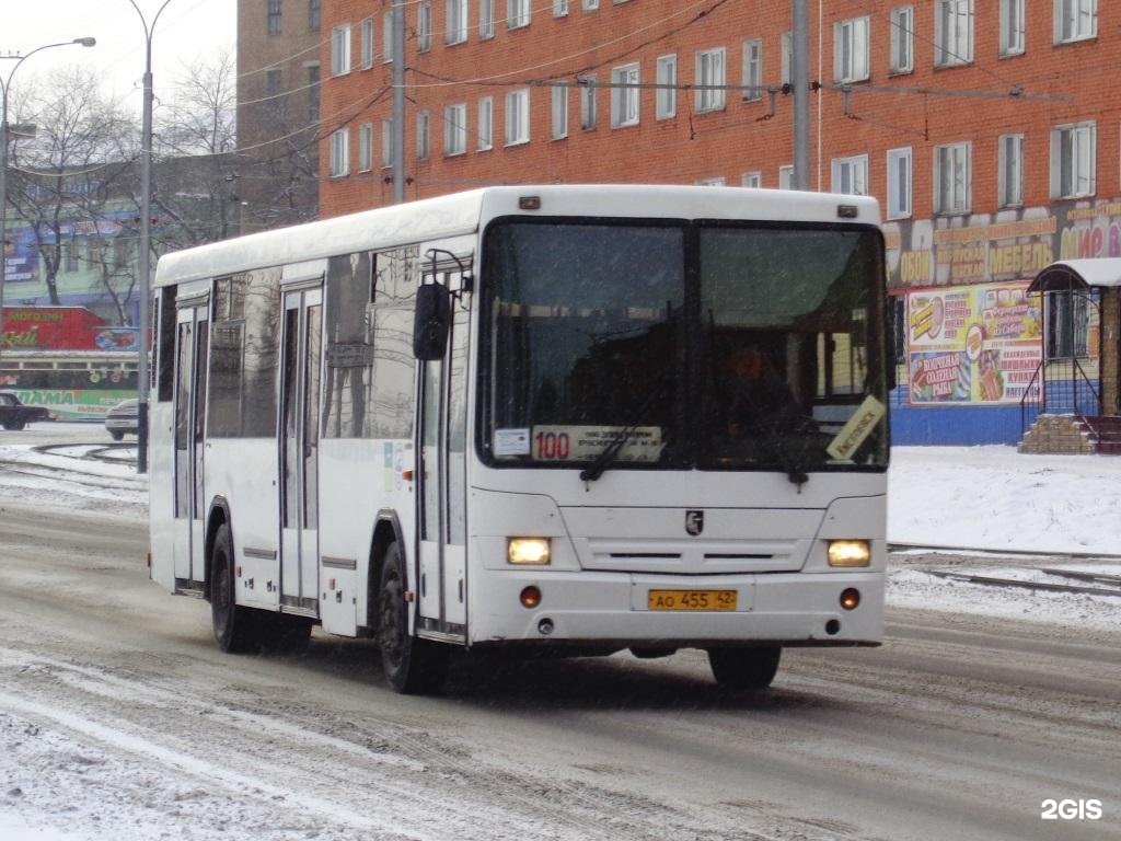 Маршрут прокопьевск