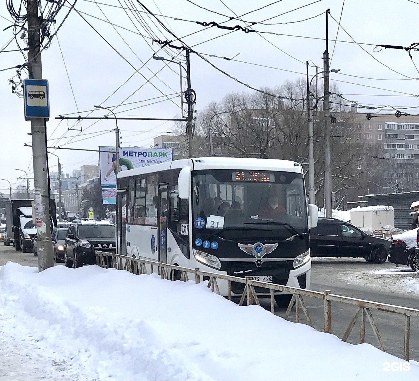 Рязань 21. Троллейбус Рязани 1107. Управление троллейбуса Рязань. Троллейбус Рязань 2019. Новые троллейбусы.