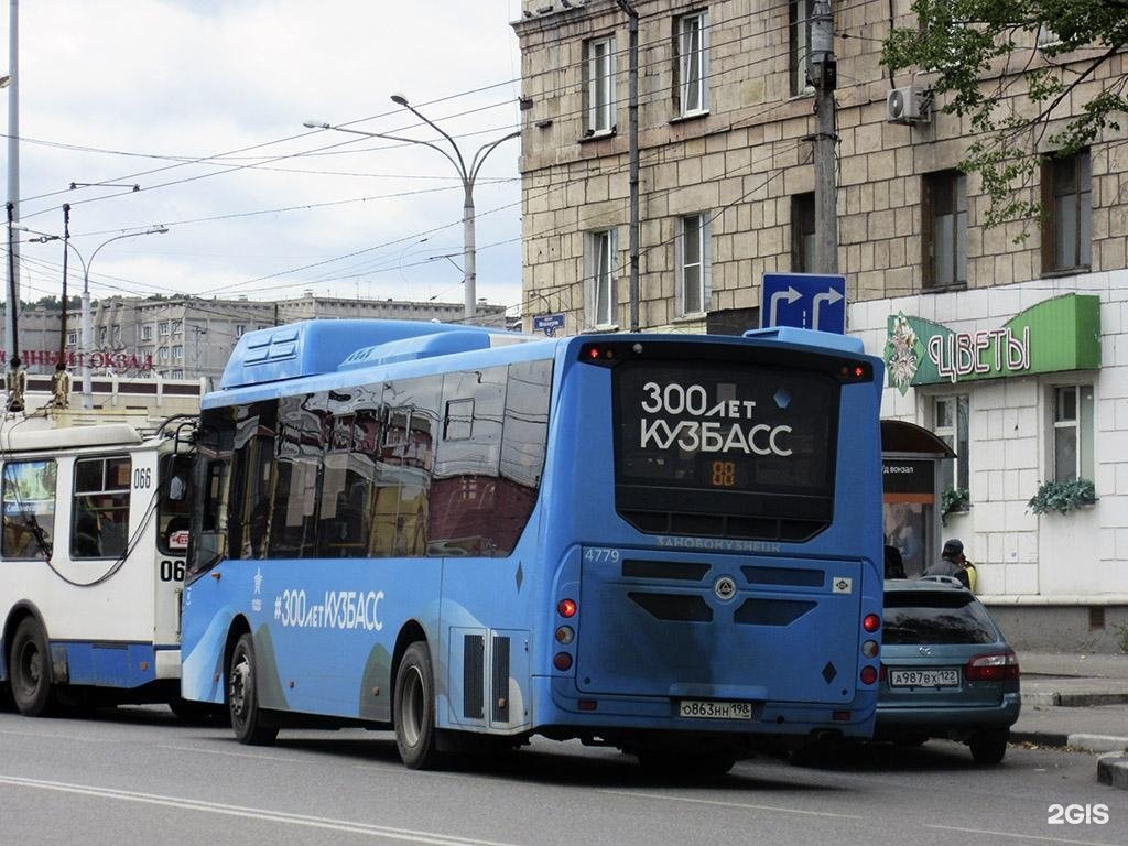 Маршрут 88 автобуса новокузнецк. КАВЗ Кузбасс. Маршрут 88 автобуса Новокузнецк остановки.