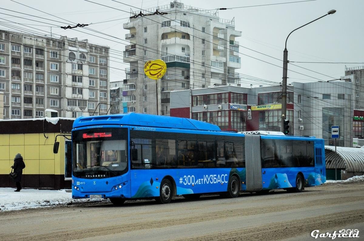 Автобус 86 воронеж. VOLGABUS-6271.g2. VOLGABUS 6271g. Автобус Волжанин 6271. Волгабас автобус Кузбасс.