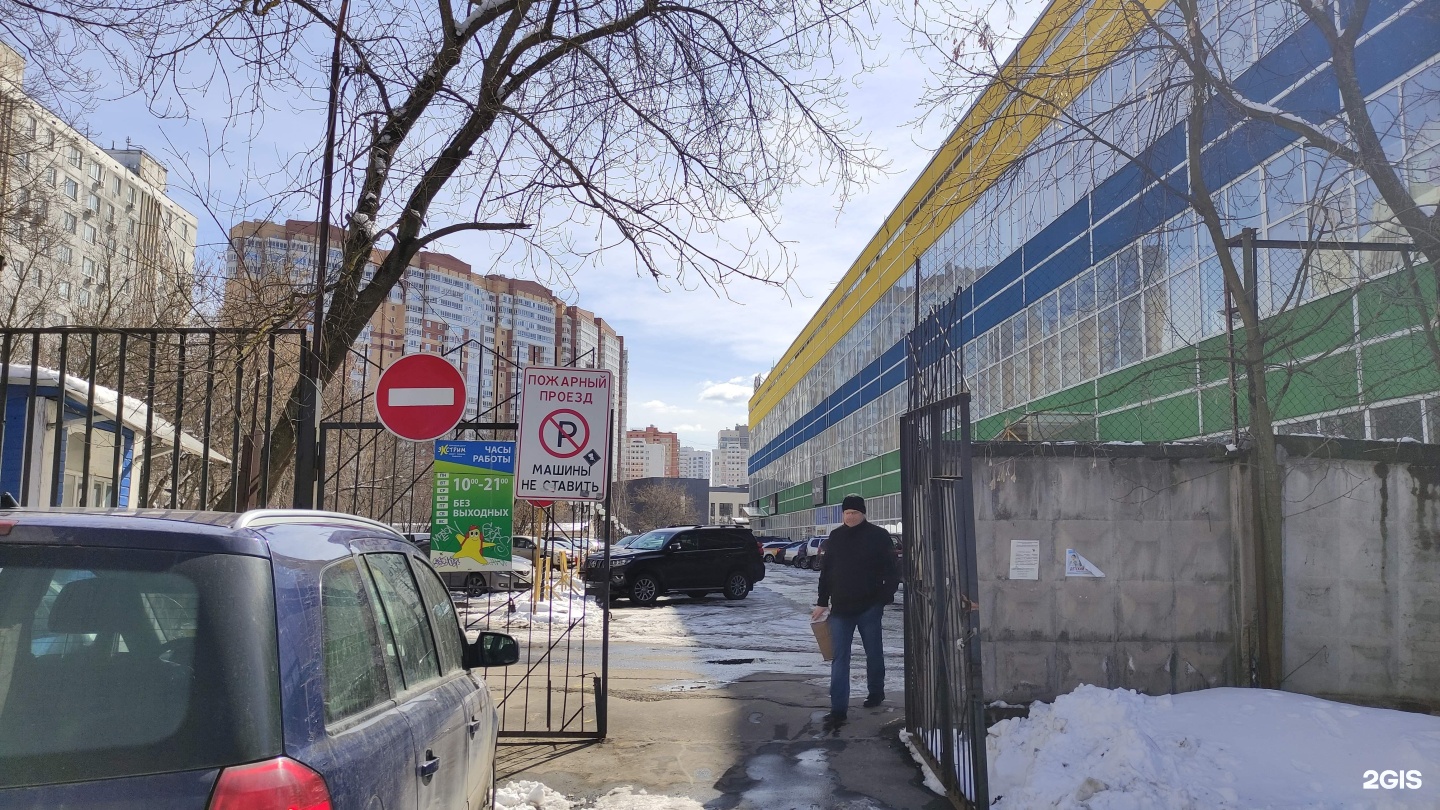 Экстрим смольная ул 63б фото