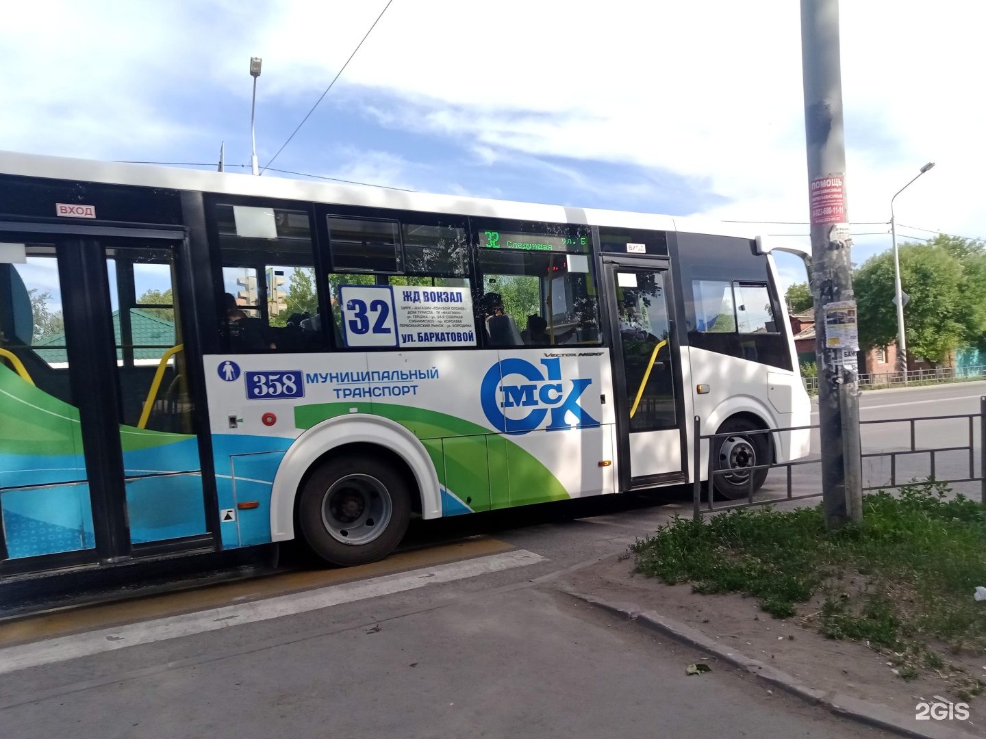 1 32 автобус