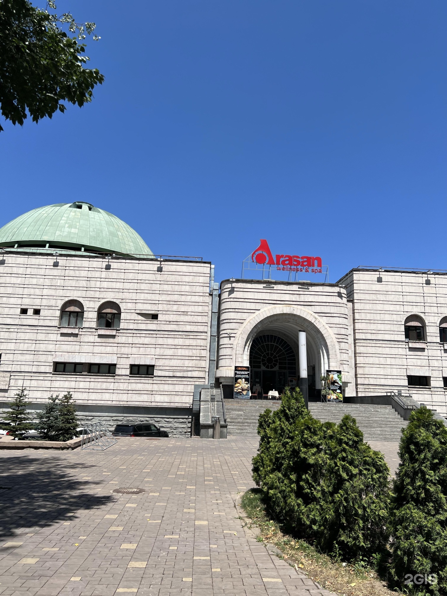 Arasan