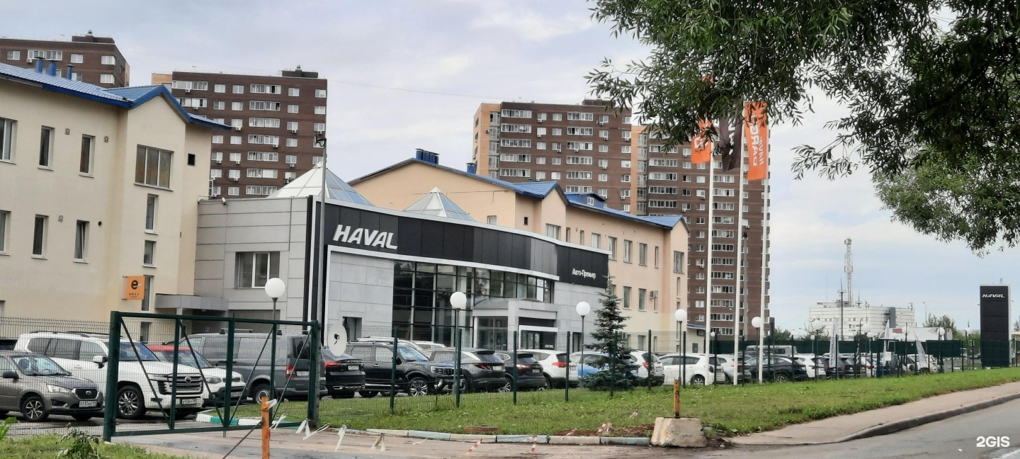 Ул 8а