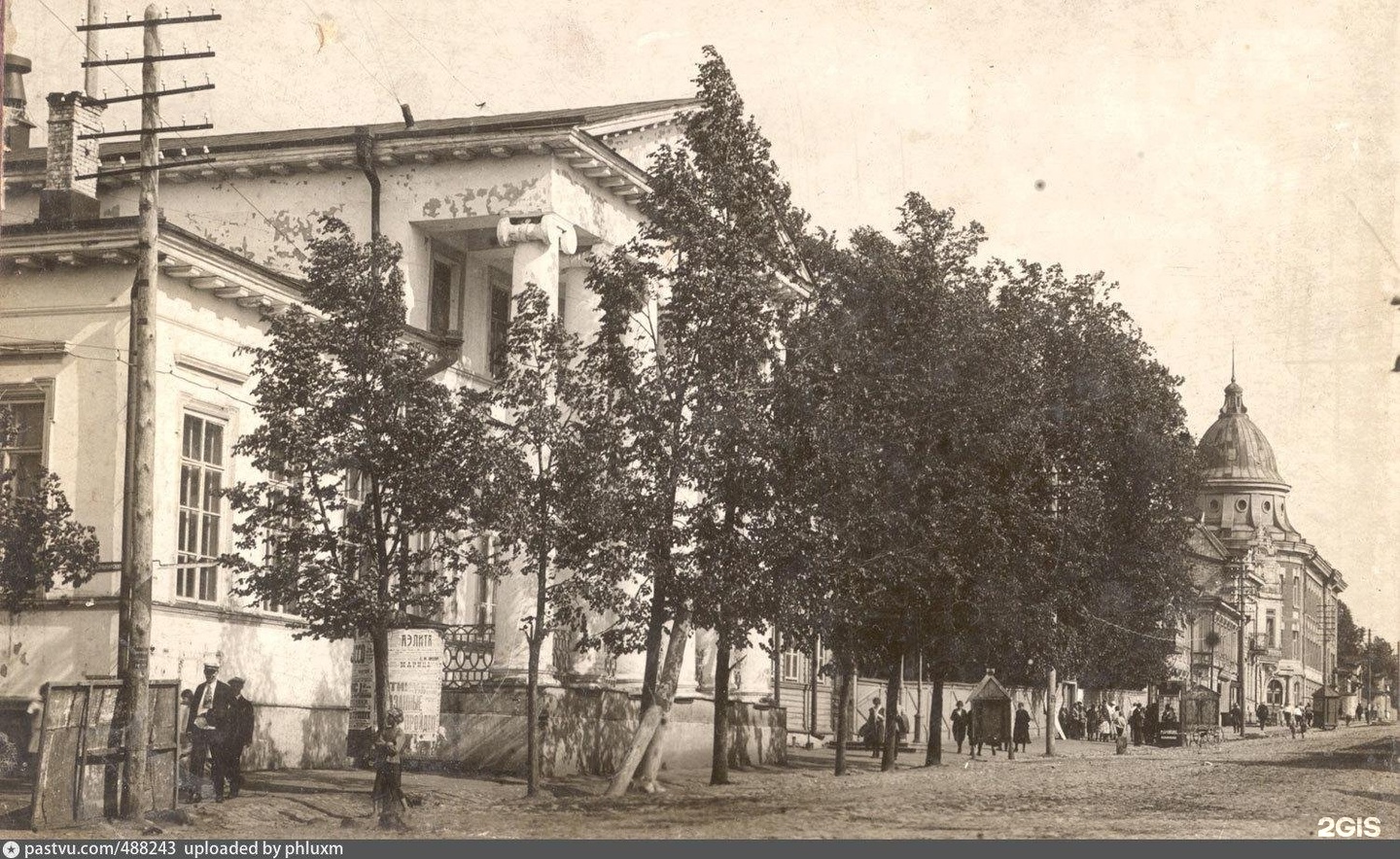 Ул сибирская 20. Благородное собрание (Пермь). Дом благородного собрания Тюмень. Здание благородного собрания Киров. Дом благородного собрания Пермь внутри.