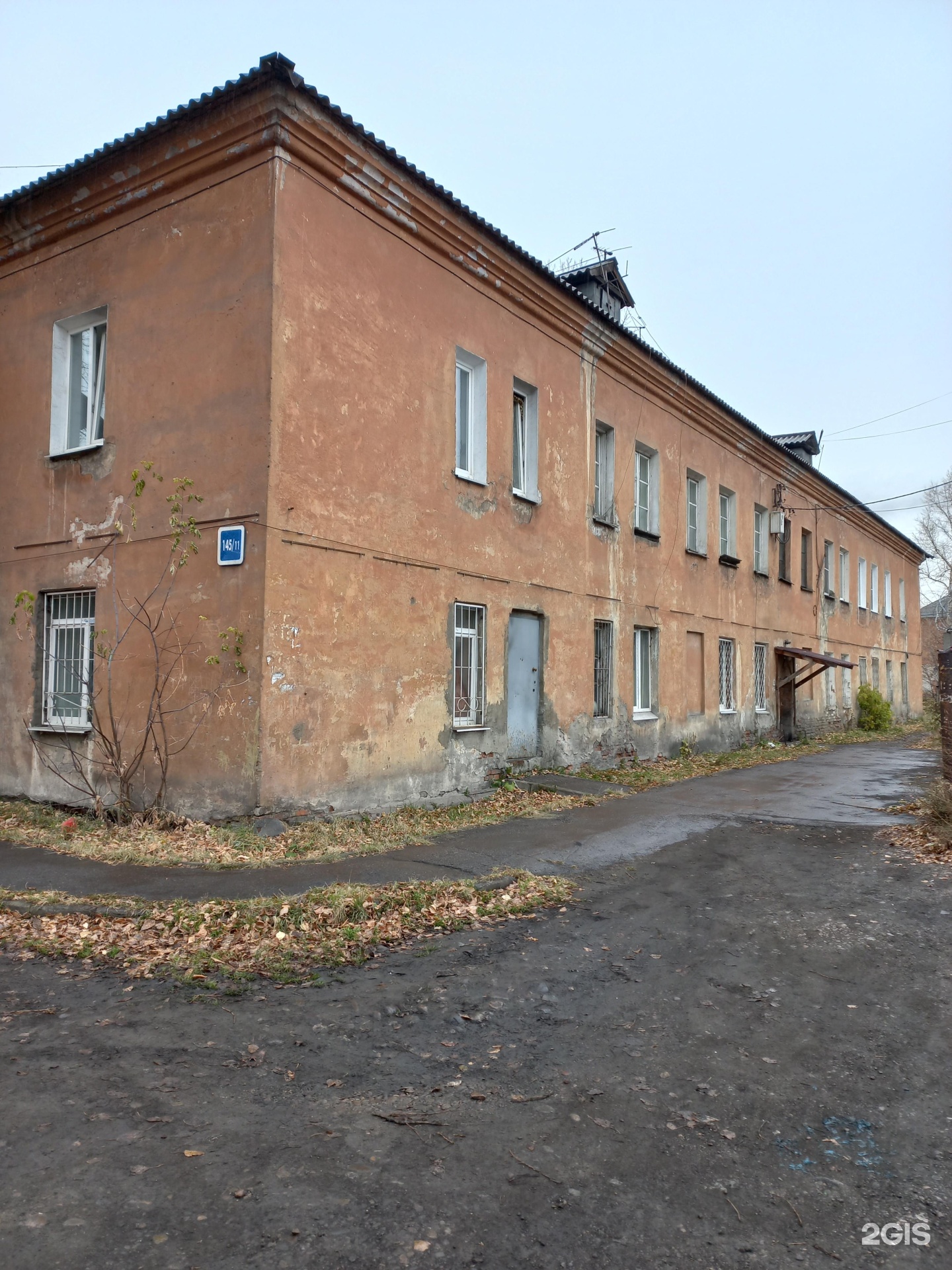 Купить 2 Комнатную Квартиру Правобережный Округ Иркутск