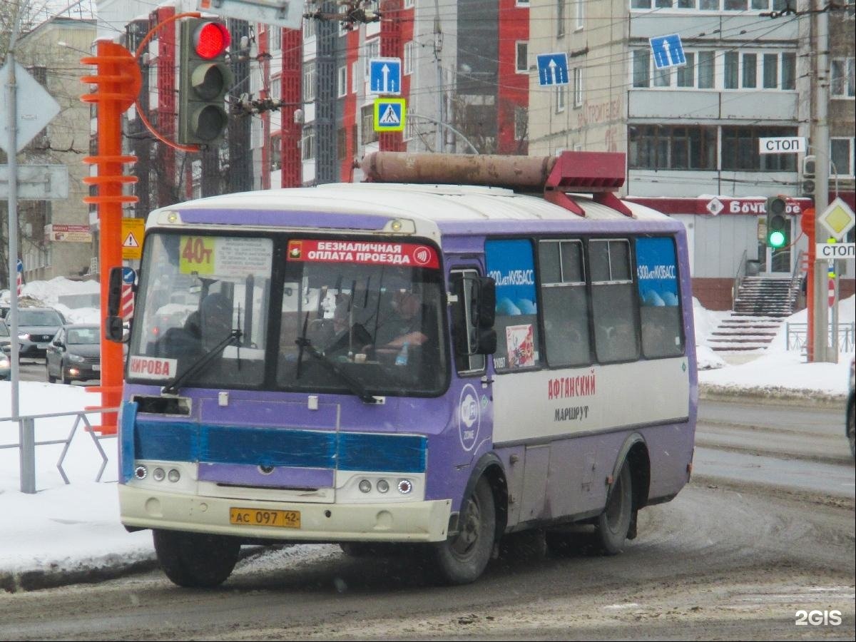 Автобус м40 остановки. ПАЗ 4234 40т Кемерово. ПАЗ 61т Кемерово. ПАЗ 82т 32054 Кемерово. Автобус 40 Кемерово.