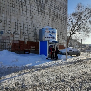 Фото от владельца Ключ здоровья, киоск по продаже питьевой воды