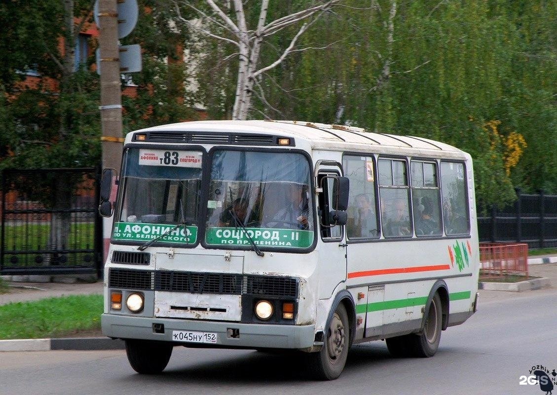 Автобус т 70. К562ну152. Р502ну152. К 783 ну 152. Автобус т-44 Нижний Новгород маршрут.