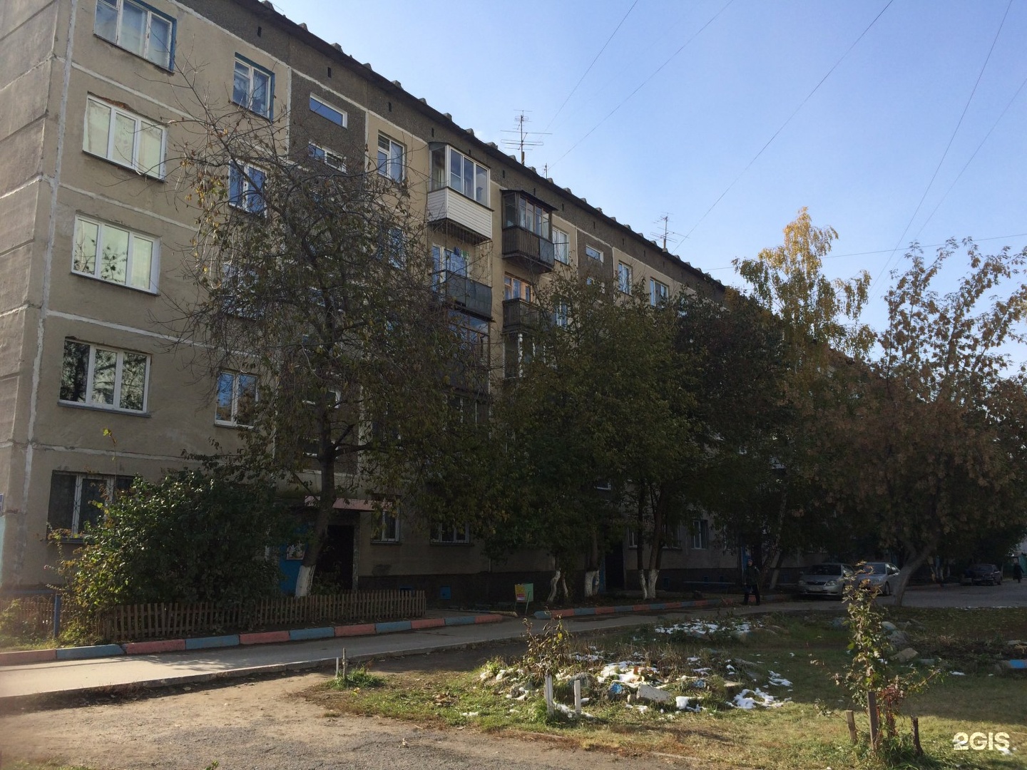 Купить Комнату В Новосибирске На Улице Кропоткина