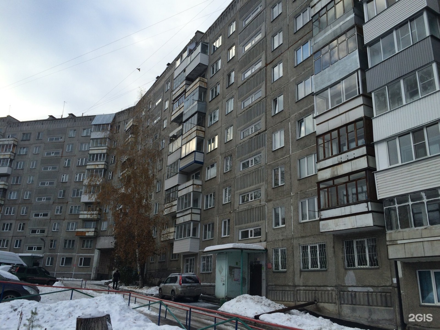 Фото Бориса Богаткова