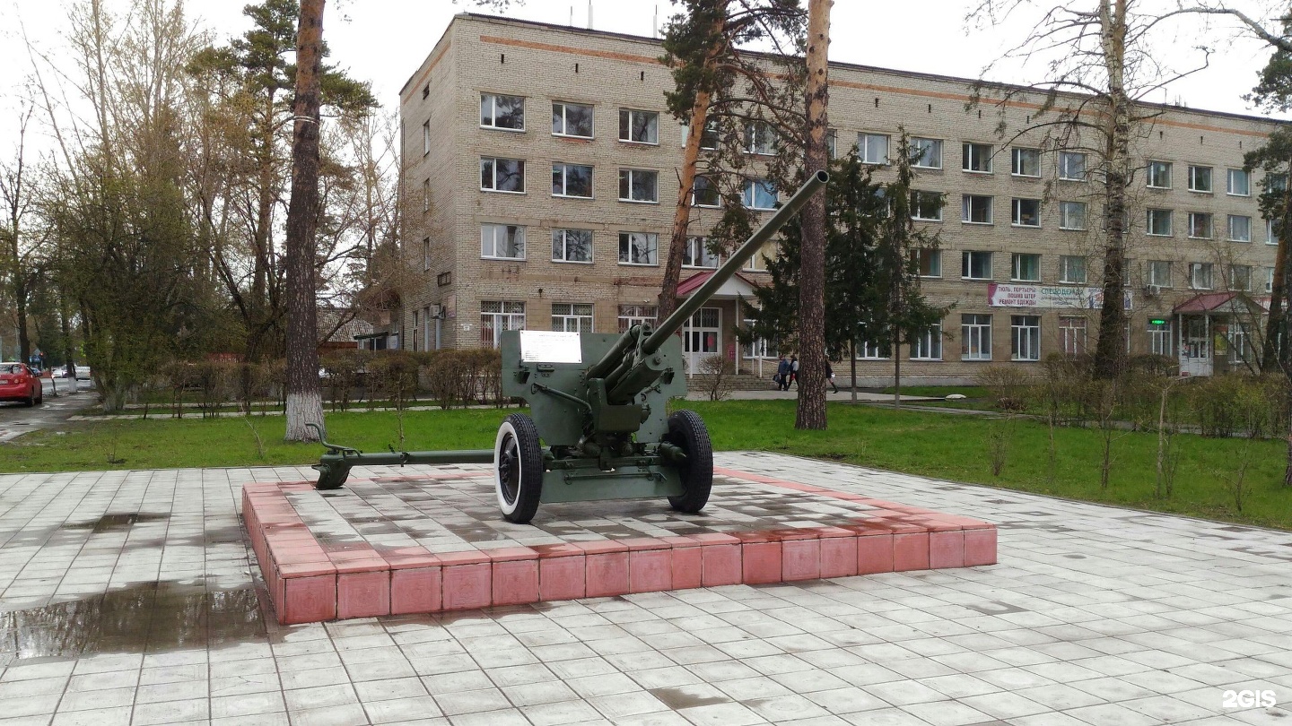 тогучин новосибирск достопримечательности