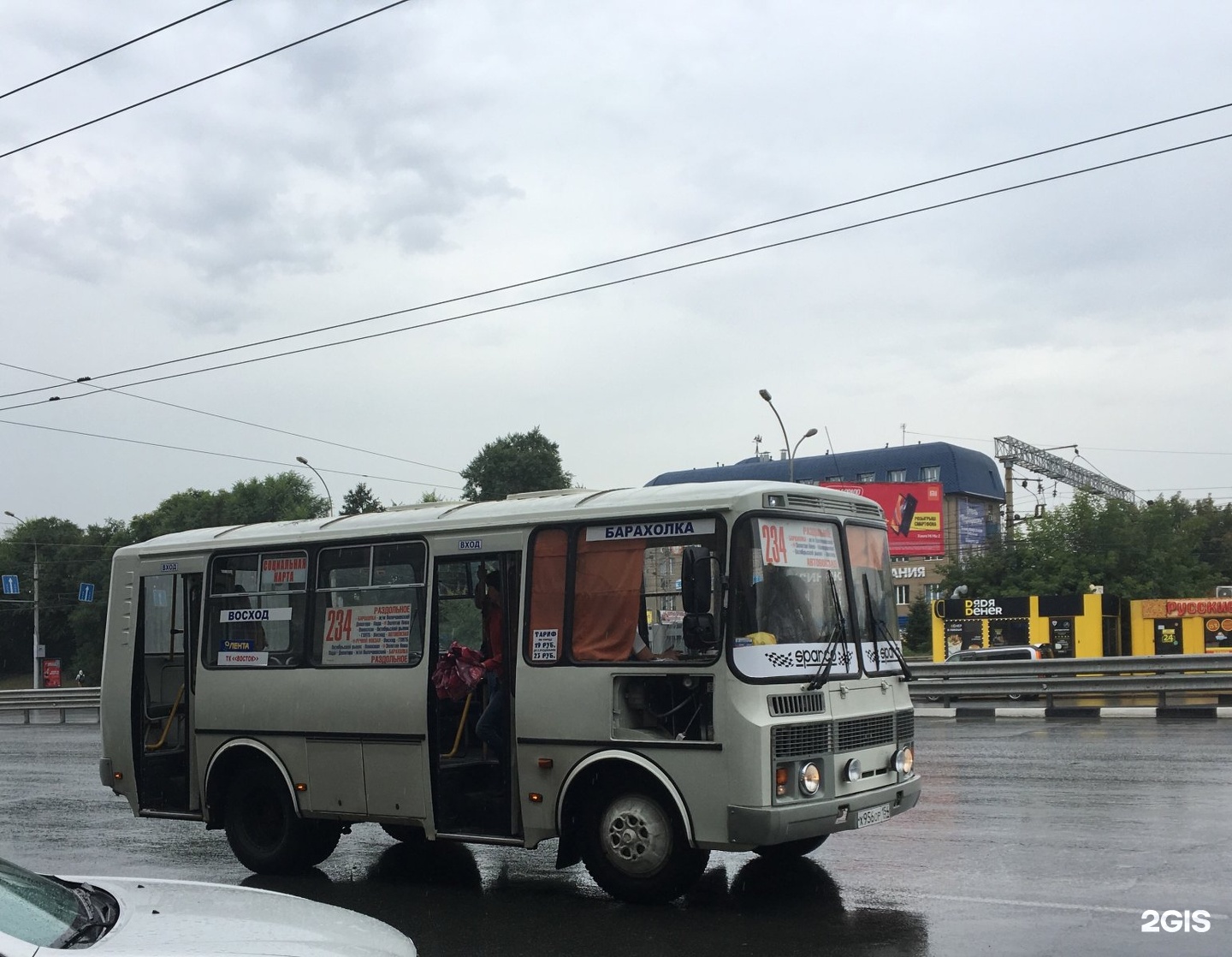 234 автобус остановки. Автобус 234. 234 Автобус маршрут Санкт-Петербург. Маршрут автобуса 234 Новосибирск. Автобус 234 Чебоксары Новочебоксарск.