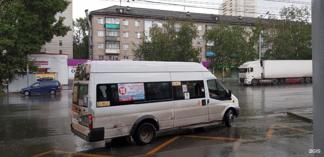 15 маршрутка новосибирск. Автобус 18. 13 Автобус Новосибирск. 18 Автобус Новосибирск. Маршрут 31 Рубцовск с остановками.