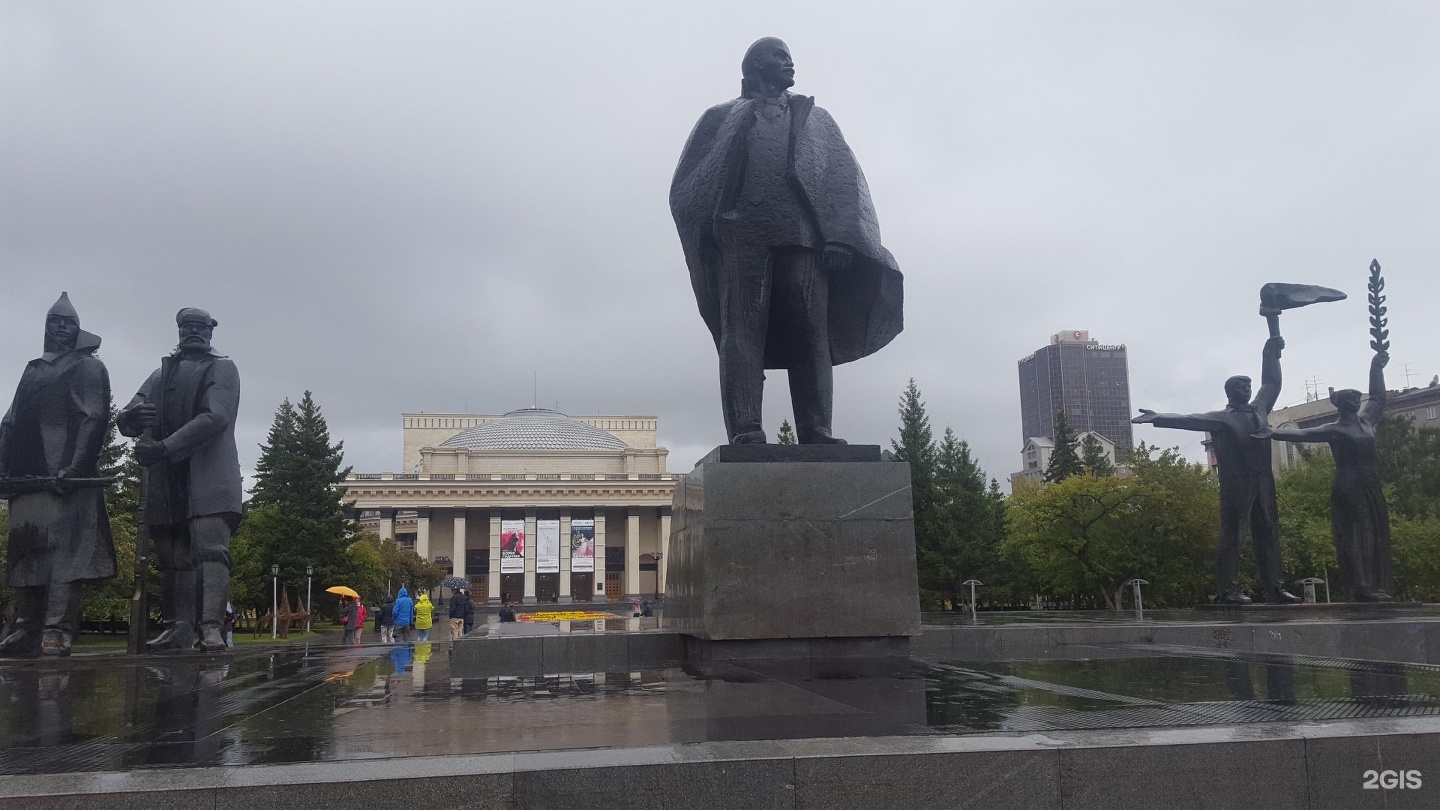 Площадь Ленина НСК