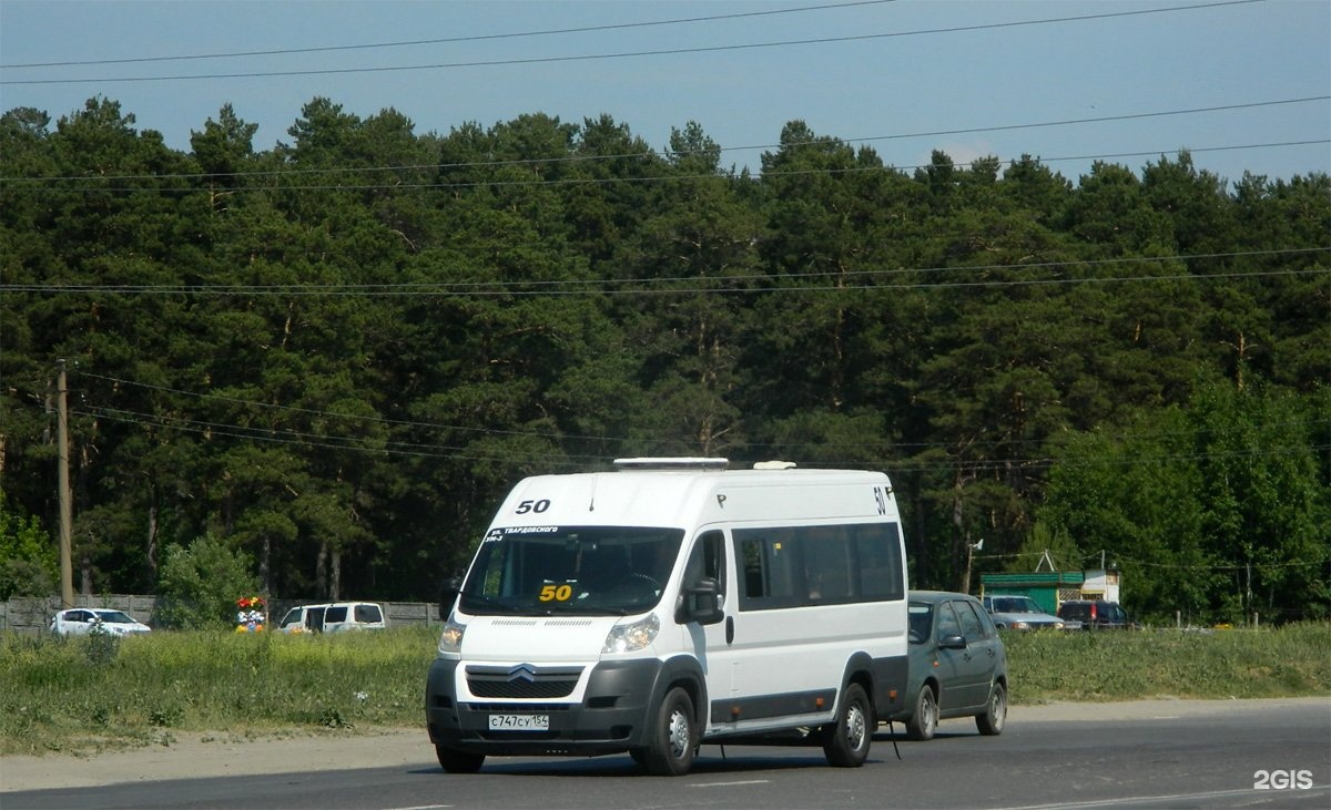 Автобус 50 белгород. Маршрутки 50 Новосибирск. Автобус 50 Новосибирск. 34 Автобус ездиет Озеры Шеш