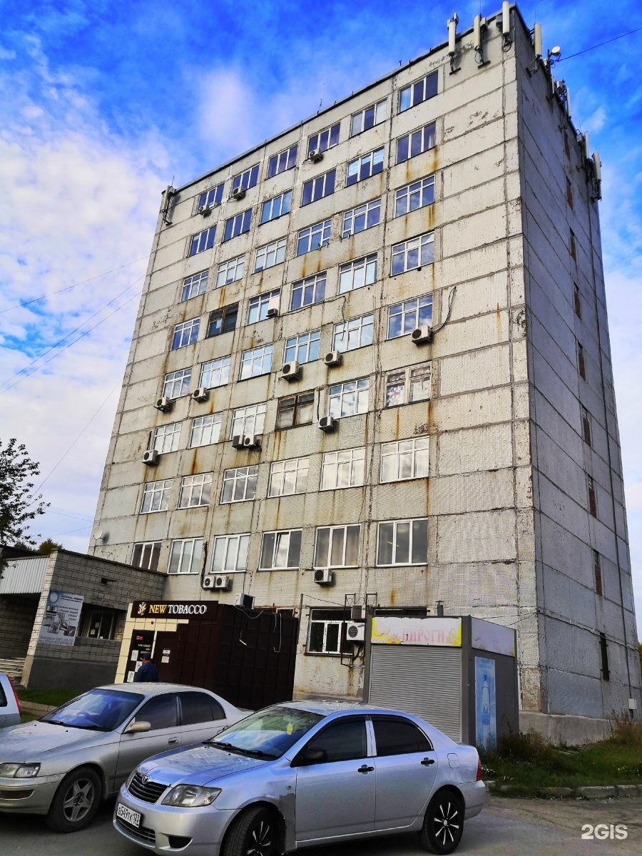 Элит балкон Новосибирск