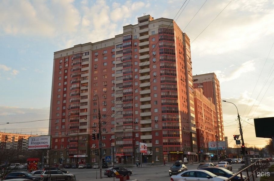 Улица орджоникидзе 30