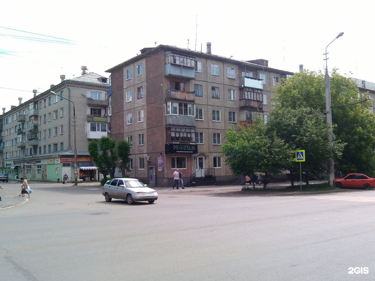 Карбышева 2 курган. Г курган ул карбышева 35 корпус 4. Карбышева 2 курган. Улица карбышева курган. Улица карбышева 1 курган.