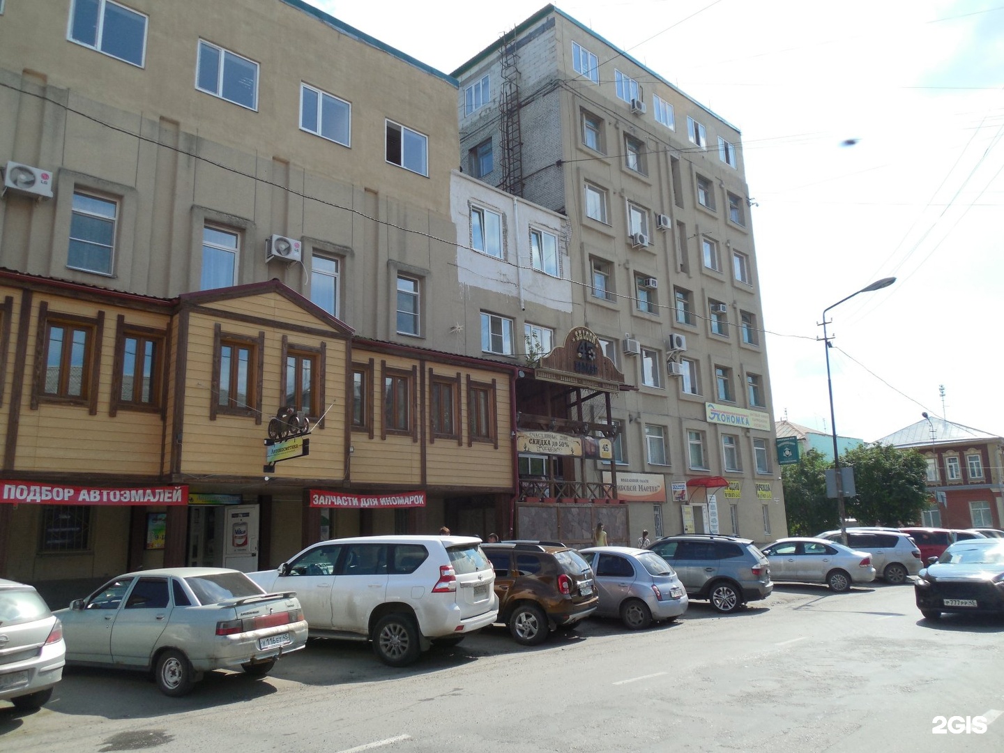 В Кургане в салуне "45 калибр" скончался мужчина