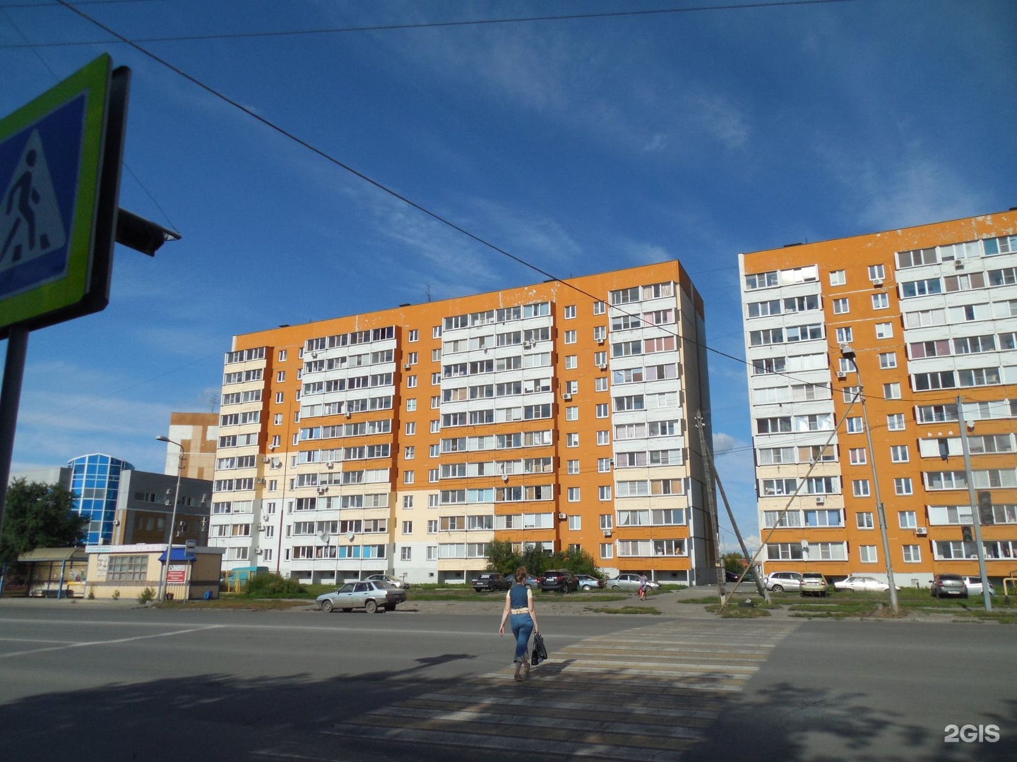 Бурова петрова 95 курган фото