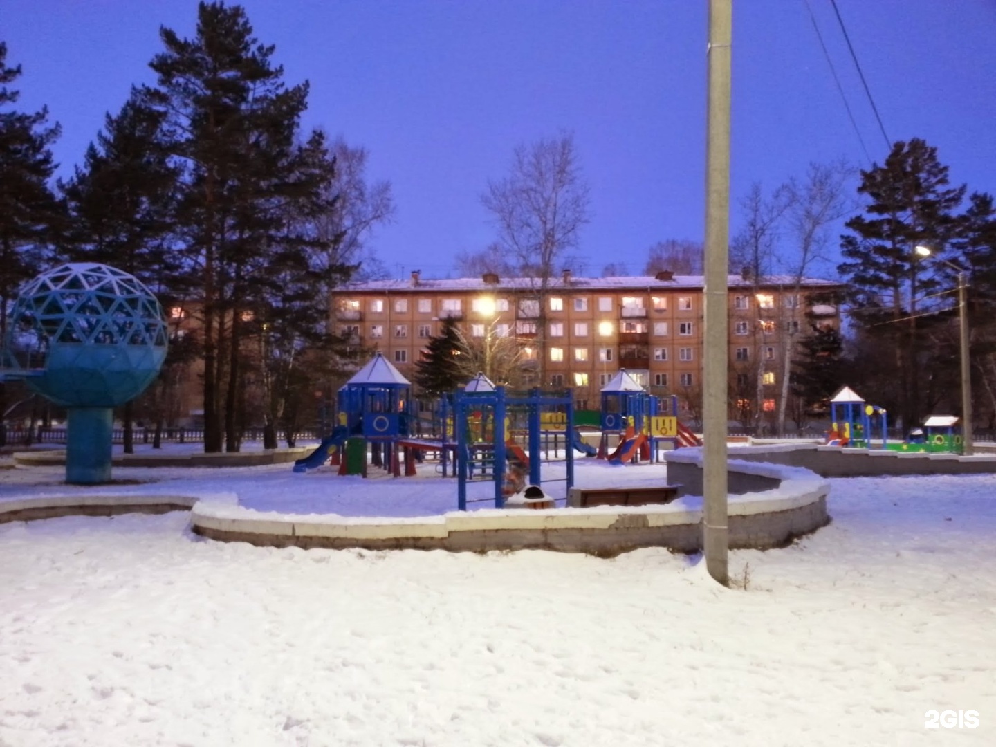 парк современник ангарск