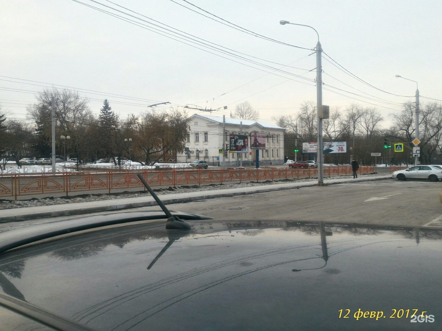 Байкальский судебный участок. Байкальская 30 Иркутск. Ул Байкальская 30 Иркутск