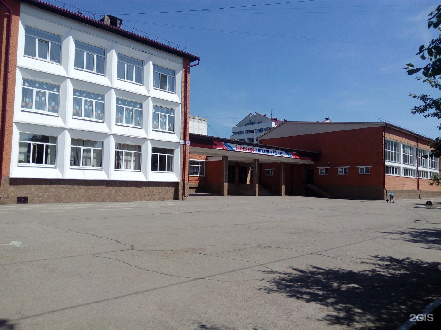 5 школа города иркутск. Школа 14 Иркутск. СОШ 32 Иркутск. 18 Школа Иркутск Юбилейный.