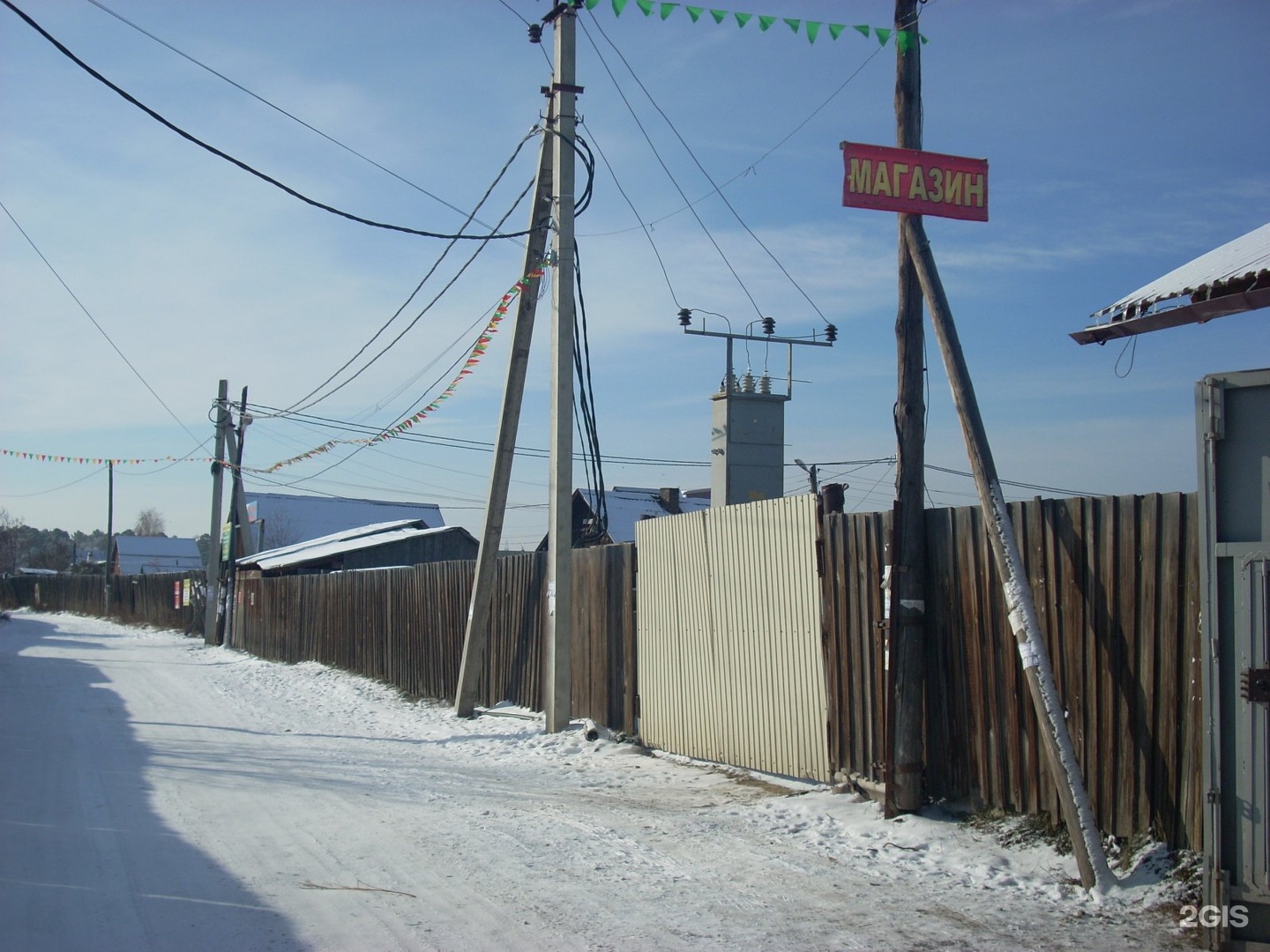 Карта снт расцвет ангарск